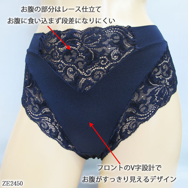 ZERMATT�ĥ���ޥå� ���ȥ�å��졼��+2Way�ϥ��쥰���㥹�ȥ������ȥ��硼��(M������) �᡼����1���ޤ� ������ ZE2450 ��K��