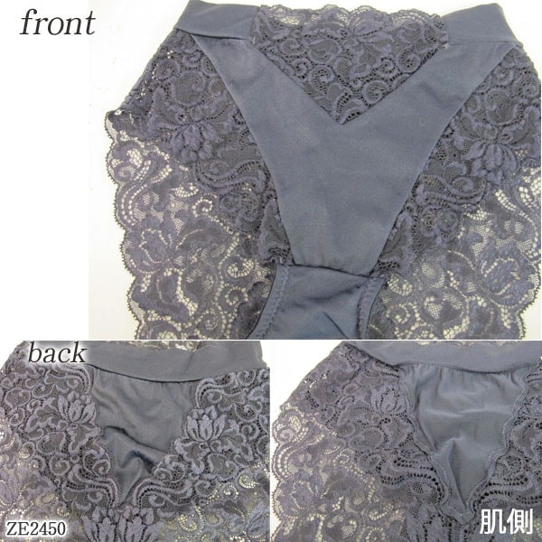 ZERMATT�ĥ���ޥå� ���ȥ�å��졼��+2Way�ϥ��쥰���㥹�ȥ������ȥ��硼��(M������) �᡼����1���ޤ� ������ ZE2450 ��K��