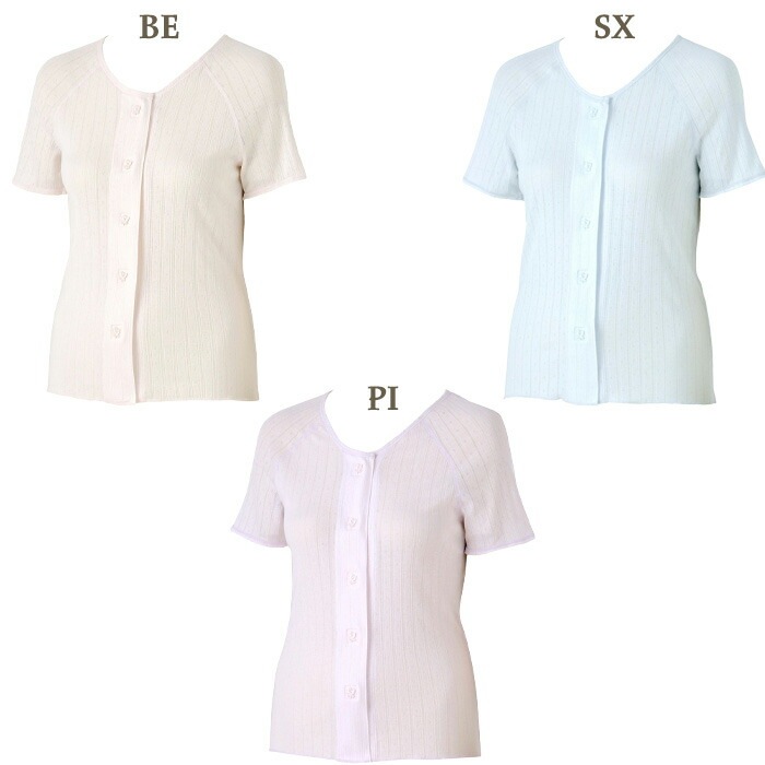 �拾���� Wacoal �餯�饯�ѡ��ȥʡ� (�͡��̥�����)�ô�ȩ�� �ޥ��å��ơ��� �ȥåץ�(��ʬµ) ��������100�� �᡼����1���ޤ� DHL545�θ���� DHL555 ��P��