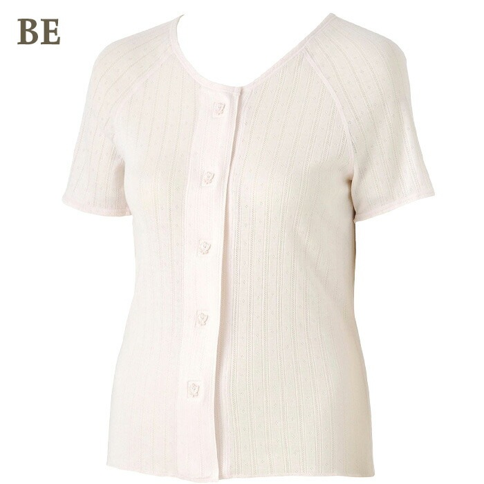 �拾���� Wacoal �餯�饯�ѡ��ȥʡ� (�͡��̥�����)�ô�ȩ�� �ޥ��å��ơ��� �ȥåץ�(��ʬµ) ��������100�� �᡼����1���ޤ� DHL545�θ���� DHL555 ��P��