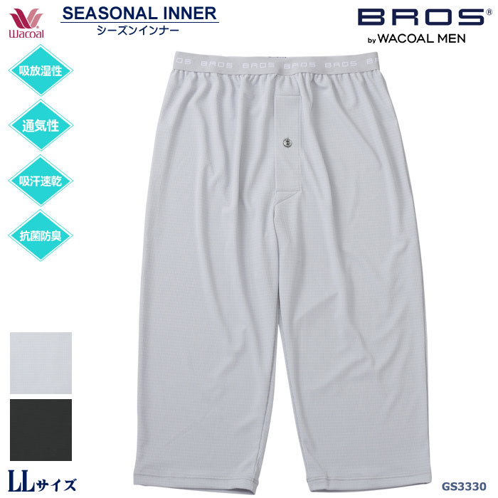 拾Wacoal  ֥ BROS Ҥѥ() (LL) ᡼1ޤ Х󥿥 ե GS3330 P