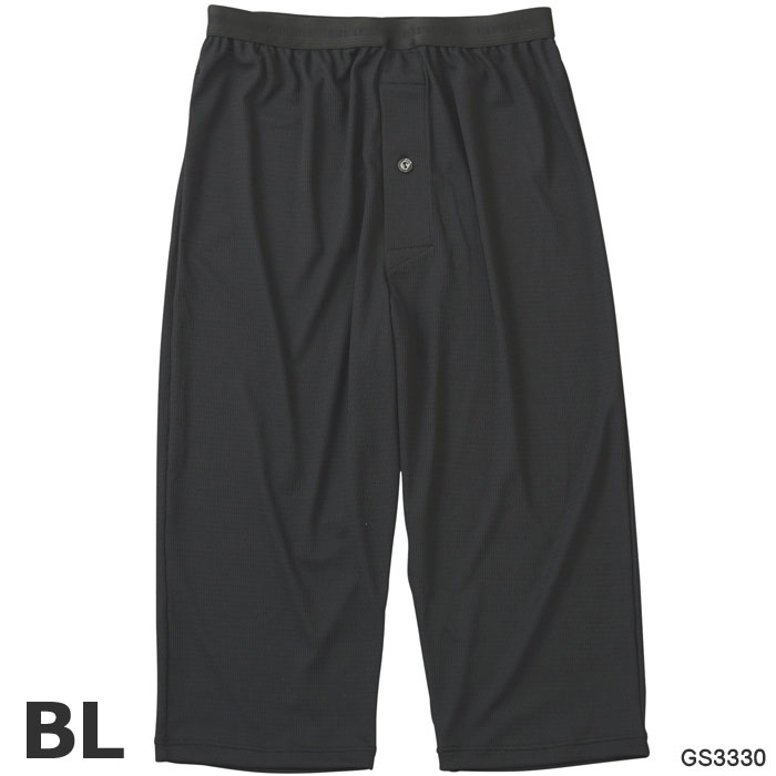 拾Wacoal  ֥ BROS Ҥѥ() (LL) ᡼1ޤ Х󥿥 ե GS3330 P