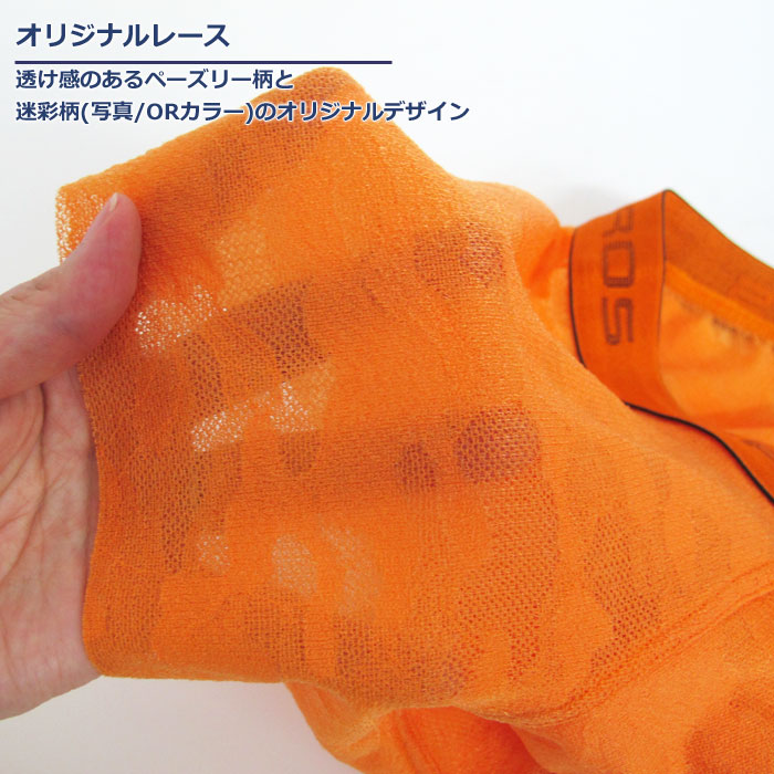 ¨���вٲ� �拾����Wacoal ��� �֥��� BROS (M��L) �졼���ܥ����� �ܥ������ѥ��(���Ĥ�) �졼���ѥ�� �᡼����1���ޤ� GT3340 ��S��