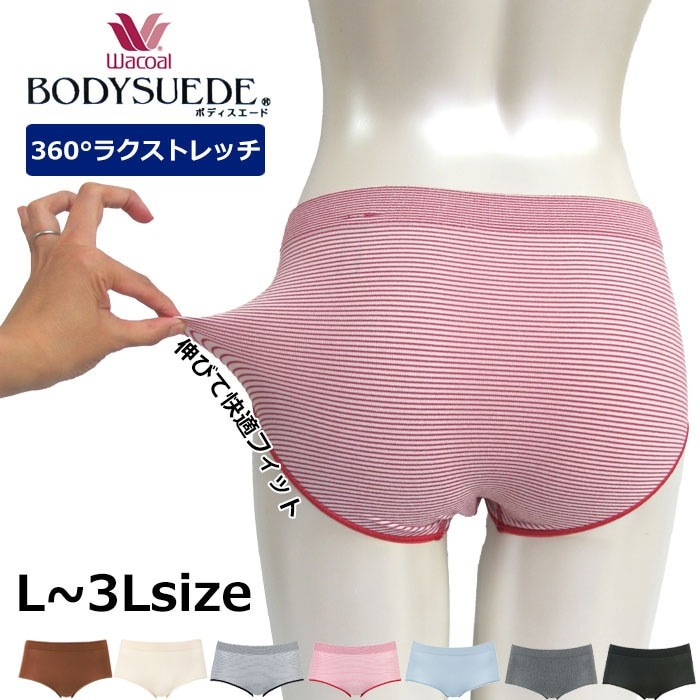 ¨вٲ 拾 Wacoal 拾 ܥǥ 360饯ȥå L~3L Ϥ  ܥǥ ᡼1ޤ   PPD281 S