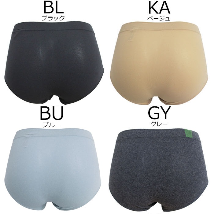 ¨вٲ 拾 Wacoal 拾 ܥǥ 360饯ȥå L~3L Ϥ  ܥǥ ᡼1ޤ   PPD281 S