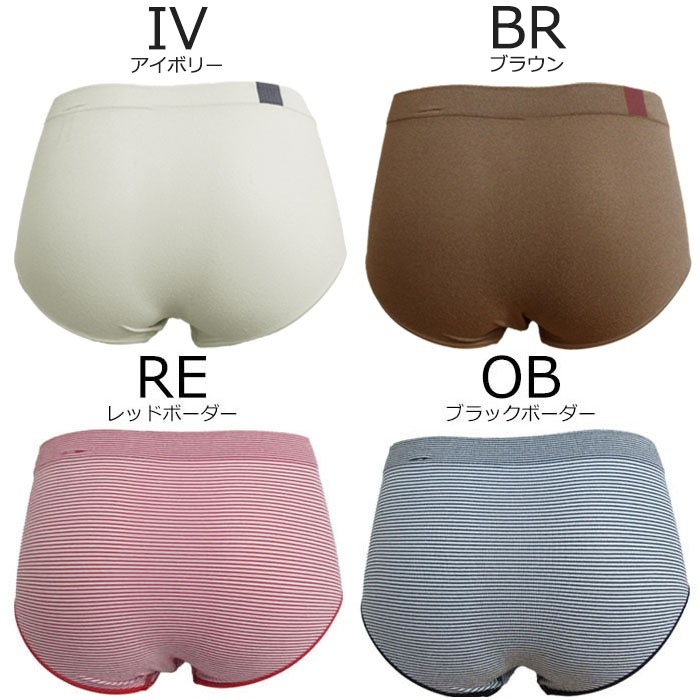 ¨вٲ 拾 Wacoal 拾 ܥǥ 360饯ȥå L~3L Ϥ  ܥǥ ᡼1ޤ   PPD281 S