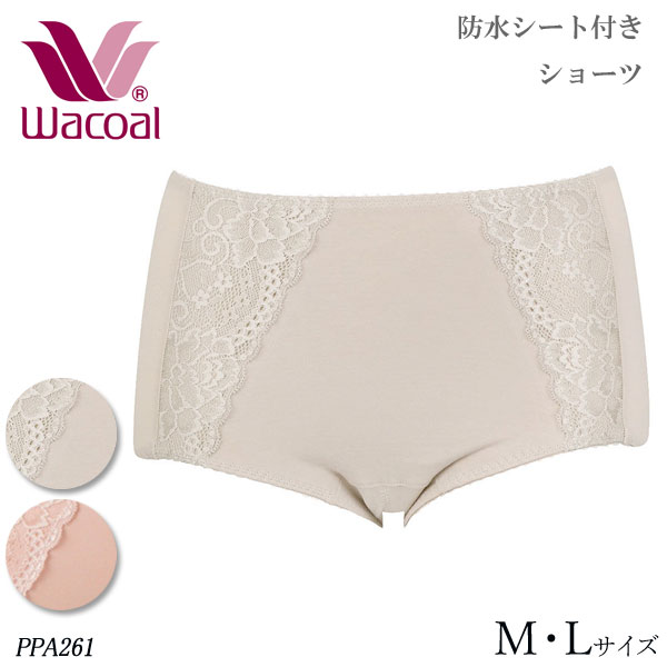 Wacoal �拾���� �ɿ奷�����դ����硼�� ���ݎ̎�����M�����ݎ̎�����L������ �Ϥ����߾�դ��� �᡼����3���ޤ� ��Ϸ���� ���ե� ����� Grap ������� PPA261 ��P��