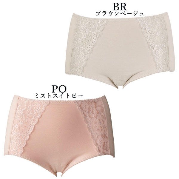 Wacoal �拾���� �ɿ奷�����դ����硼�� ���ݎ̎�����M�����ݎ̎�����L������ �Ϥ����߾�դ��� �᡼����3���ޤ� ��Ϸ���� ���ե� ����� Grap ������� PPA261 ��P��