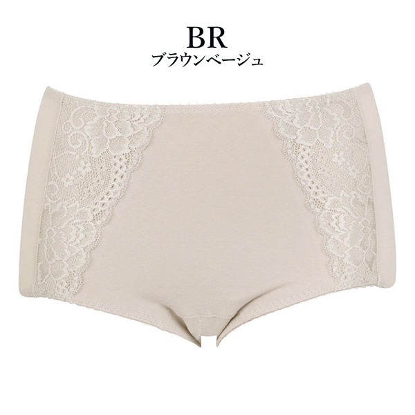 Wacoal �拾���� �ɿ奷�����դ����硼�� ���ݎ̎�����M�����ݎ̎�����L������ �Ϥ����߾�դ��� �᡼����3���ޤ� ��Ϸ���� ���ե� ����� Grap ������� PPA261 ��P��