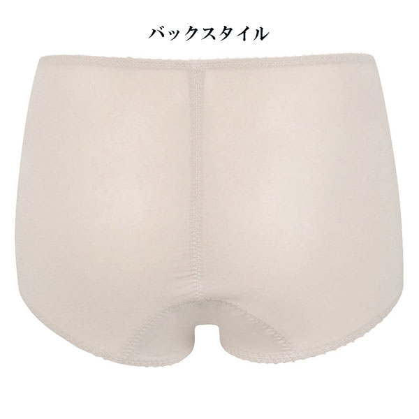 Wacoal �拾���� �ɿ奷�����դ����硼�� ���ݎ̎�����M�����ݎ̎�����L������ �Ϥ����߾�դ��� �᡼����3���ޤ� ��Ϸ���� ���ե� ����� Grap ������� PPA261 ��P��