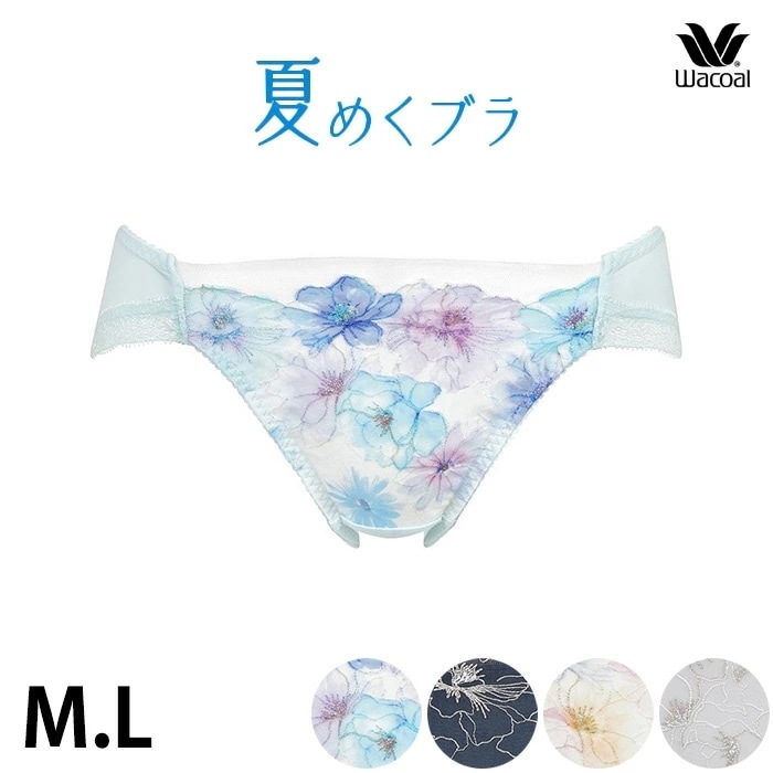 ワコール Wacoal 夏めくブラ ペアショーツ (Mサイズ Lサイズ) メール便
