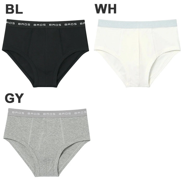 �֥��� �Х� �拾������ BROS (LL) �֥꡼�� ���Ĥ� �䤵����ȩ�������ʺ� �ץ쥼��� �᡼����6���ޤ� GF2500 ��P��