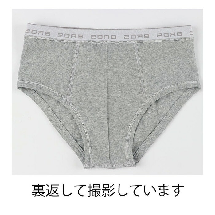 �֥��� �Х� �拾������ BROS (LL) �֥꡼�� ���Ĥ� �䤵����ȩ�������ʺ� �ץ쥼��� �᡼����6���ޤ� GF2500 ��P��