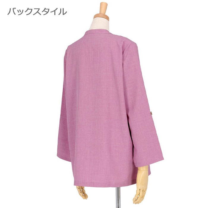 �拾���� Wacoal �餯�饯�ѡ��ȥʡ� �֥饦��(Ĺµ) LLP������ �ȥåץ� µ�����륢�å� �����ѥ���֥봥�絡�б� ����� ���ե� DAL104 ��P�ۡ�����̵����