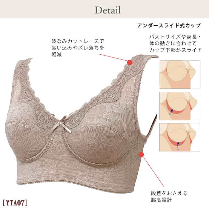 �ԥ�ӥ塼��300�ߥ����ݥ�����tamura ����� �Υ�磻�䡼�֥饸�㡼 (����������饤�ɼ����å�)�ʺ��Ǻ�����ѥ�ͥå�¿��ǽ���꡼�� ����� YTA07 ��N�ۡ�����̵����