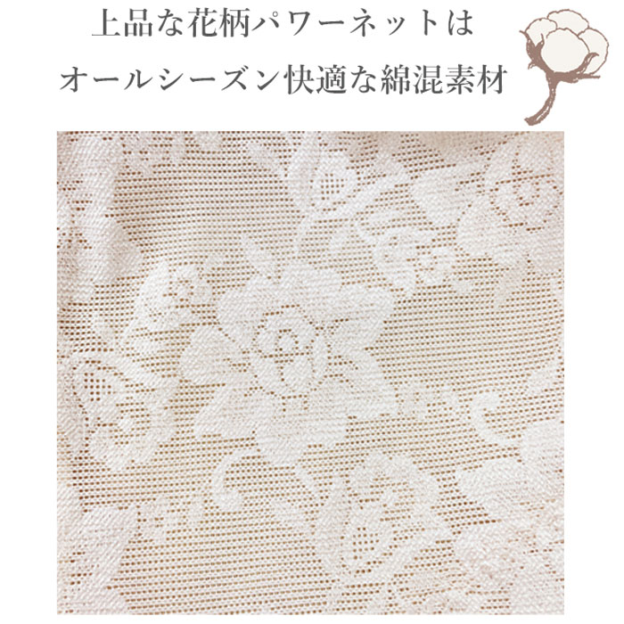 �ԥ�ӥ塼��300�ߥ����ݥ�����tamura ����� �Υ�磻�䡼�֥饸�㡼 (����������饤�ɼ����å�)�ʺ��Ǻ�����ѥ�ͥå�¿��ǽ���꡼�� ����� YTA07 ��N�ۡ�����̵����