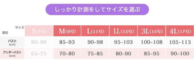 �ԥ�ӥ塼��300�ߥ����ݥ�����tamura ����� �Υ�磻�䡼�֥饸�㡼 (����������饤�ɼ����å�)�ʺ��Ǻ�����ѥ�ͥå�¿��ǽ���꡼�� ����� YTA07 ��N�ۡ�����̵����