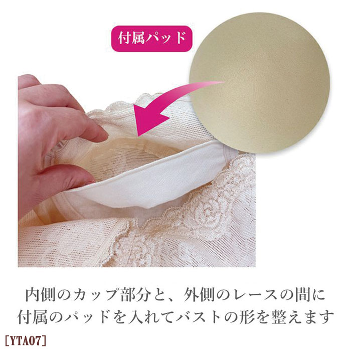 �ԥ�ӥ塼��300�ߥ����ݥ�����tamura ����� �Υ�磻�䡼�֥饸�㡼 (����������饤�ɼ����å�)�ʺ��Ǻ�����ѥ�ͥå�¿��ǽ���꡼�� ����� YTA07 ��N�ۡ�����̵����