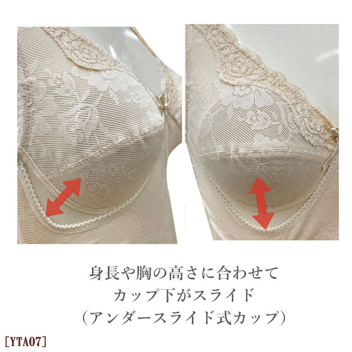 �ԥ�ӥ塼��300�ߥ����ݥ�����tamura ����� �Υ�磻�䡼�֥饸�㡼 (����������饤�ɼ����å�)�ʺ��Ǻ�����ѥ�ͥå�¿��ǽ���꡼�� ����� YTA07 ��N�ۡ�����̵����