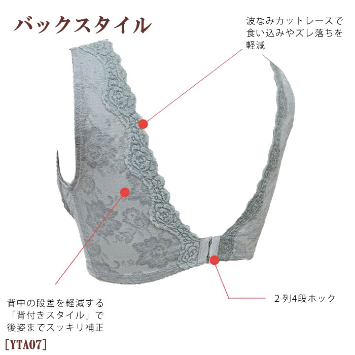 �ԥ�ӥ塼��300�ߥ����ݥ�����tamura ����� �Υ�磻�䡼�֥饸�㡼 (����������饤�ɼ����å�)�ʺ��Ǻ�����ѥ�ͥå�¿��ǽ���꡼�� ����� YTA07 ��N�ۡ�����̵����