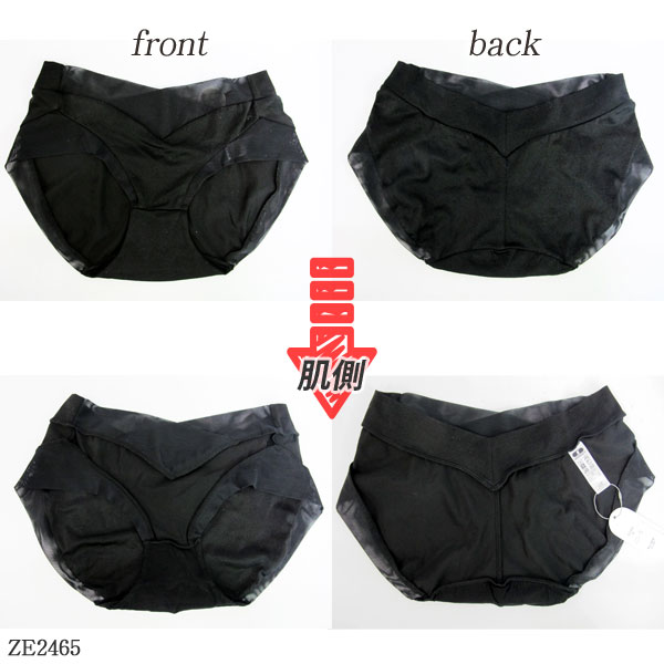 ZERMATT�ĥ���ޥå� �������ȥ����奯����2Way�ҥåץϥ󥰥��硼�� (M������) �Ρ��ޥ륷�硼��  �᡼����3���ޤ� ������ ZE2465 ��K��