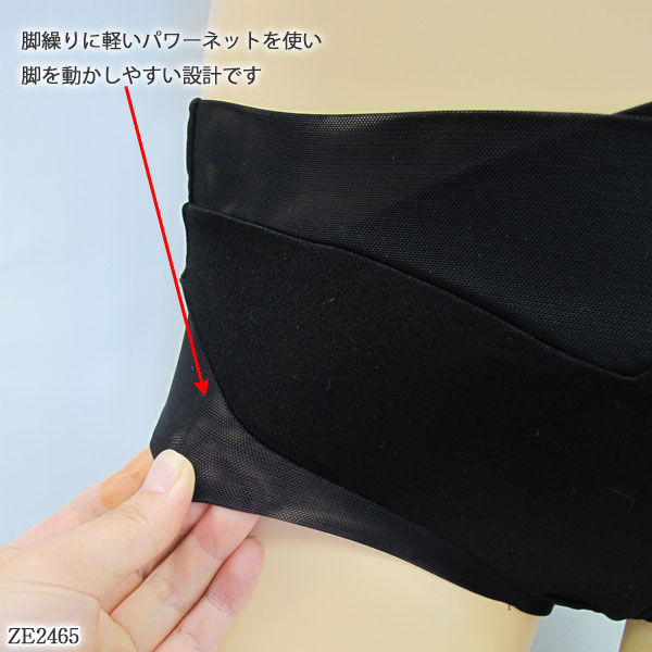 ZERMATT�ĥ���ޥå� �������ȥ����奯����2Way�ҥåץϥ󥰥��硼�� (M������) �Ρ��ޥ륷�硼��  �᡼����3���ޤ� ������ ZE2465 ��K��