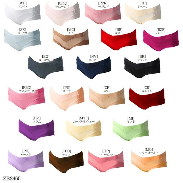 ZERMATT�ĥ���ޥå� �������ȥ����奯����2Way�ҥåץϥ󥰥��硼�� (M������) �Ρ��ޥ륷�硼��  �᡼����3���ޤ� ������ ZE2465 ��K��