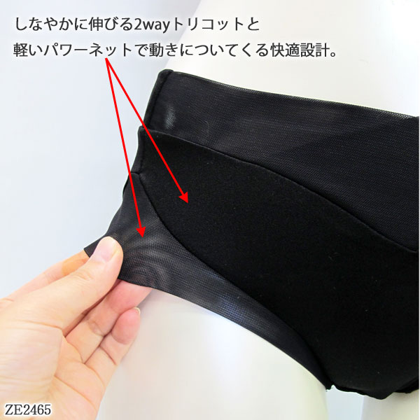 ZERMATT�ĥ���ޥå� �������ȥ����奯����2Way�ҥåץϥ󥰥��硼�� (M������) �Ρ��ޥ륷�硼��  �᡼����3���ޤ� ������ ZE2465 ��K��