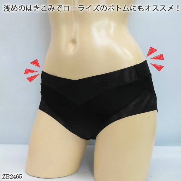 ZERMATT�ĥ���ޥå� �������ȥ����奯����2Way�ҥåץϥ󥰥��硼�� (M������) �Ρ��ޥ륷�硼��  �᡼����3���ޤ� ������ ZE2465 ��K��