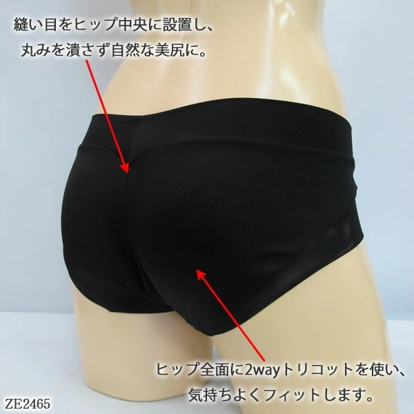 ZERMATT�ĥ���ޥå� �������ȥ����奯����2Way�ҥåץϥ󥰥��硼�� (M������) �Ρ��ޥ륷�硼��  �᡼����3���ޤ� ������ ZE2465 ��K��