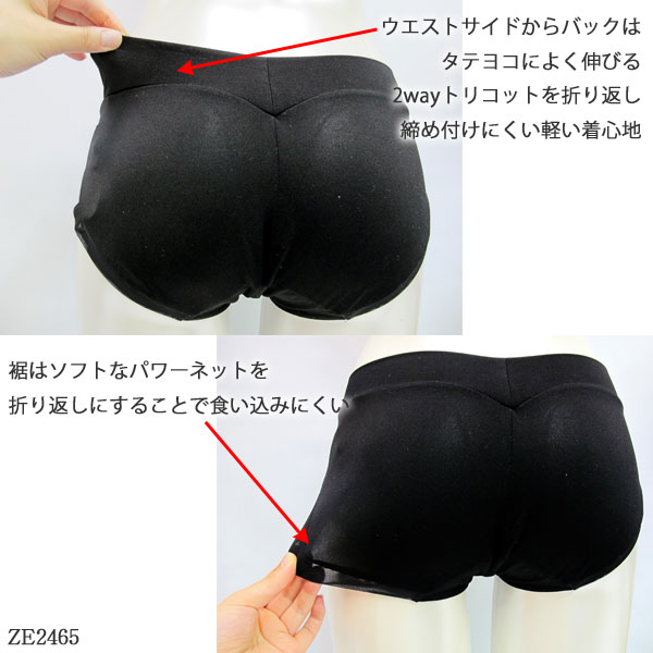 ZERMATT�ĥ���ޥå� �������ȥ����奯����2Way�ҥåץϥ󥰥��硼�� (M������) �Ρ��ޥ륷�硼��  �᡼����3���ޤ� ������ ZE2465 ��K��