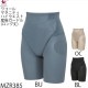 �拾���� �ޥ��˥ƥ����� ���ץ��ݡ��ȥϥ��������ȥ����ɥ� (���󥰾�) Wacoal 1��-2�� MZR385 ��P�ۡ�����̵����