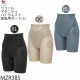 �拾���� �ޥ��˥ƥ����� ���ץ��ݡ��ȥϥ��������ȥ����ɥ� (���󥰾�) Wacoal 1��-2�� MZR385 ��P�ۡ�����̵����