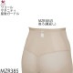 �拾���� �ޥ��˥ƥ����� ���ץ��ݡ��ȥϥ��������ȥ����ɥ� (���󥰾�) Wacoal 1��-2�� MZR385 ��P�ۡ�����̵����