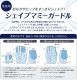 �拾���� �ޥ��˥ƥ����� ���ץ��ݡ��ȥϥ��������ȥ����ɥ� (���󥰾�) Wacoal 1��-2�� MZR385 ��P�ۡ�����̵����
