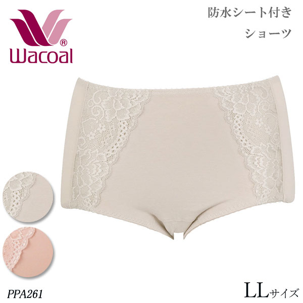 Wacoal �拾���� �ɿ奷�����դ����硼�Ď��ݎ̎�����LL������ �Ϥ����߾�դ��� �᡼����3���ޤ� ��Ϸ���� ���ե� ����� Grap ������� PPA261 ��P��