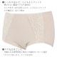Wacoal �拾���� �ɿ奷�����դ����硼�Ď��ݎ̎�����LL������ �Ϥ����߾�դ��� �᡼����3���ޤ� ��Ϸ���� ���ե� ����� Grap ������� PPA261 ��P��