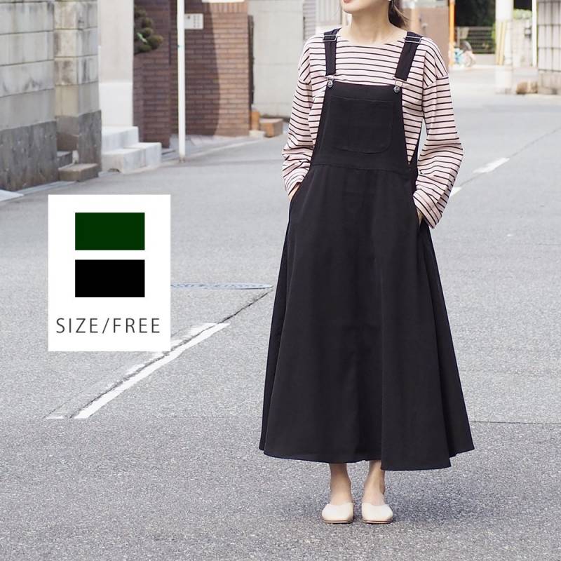 スエードジャンパースカート(black、khaki)