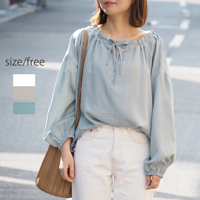 ネックギャザー ゆったり長袖ブラウス(white)