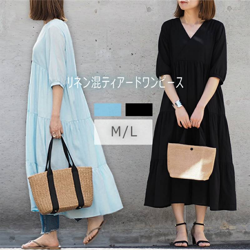 リネン混ティアードワンピース(blue)