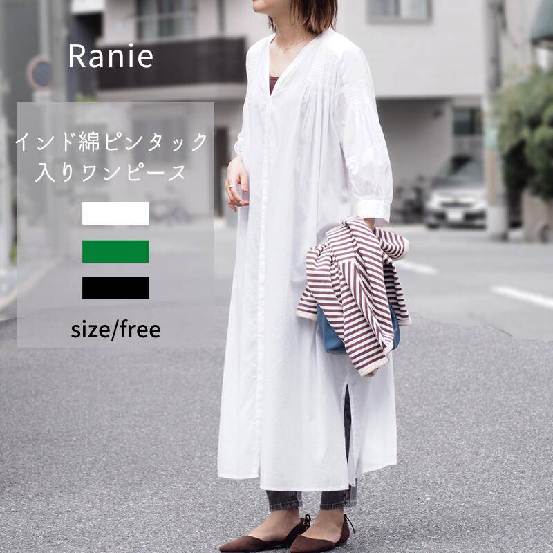 (インド綿)ピンタック入りコットンワンピース