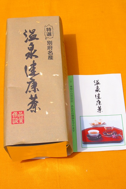 ������������̾�����������㡡�ʥƥ����Хå������ʎߎ��������