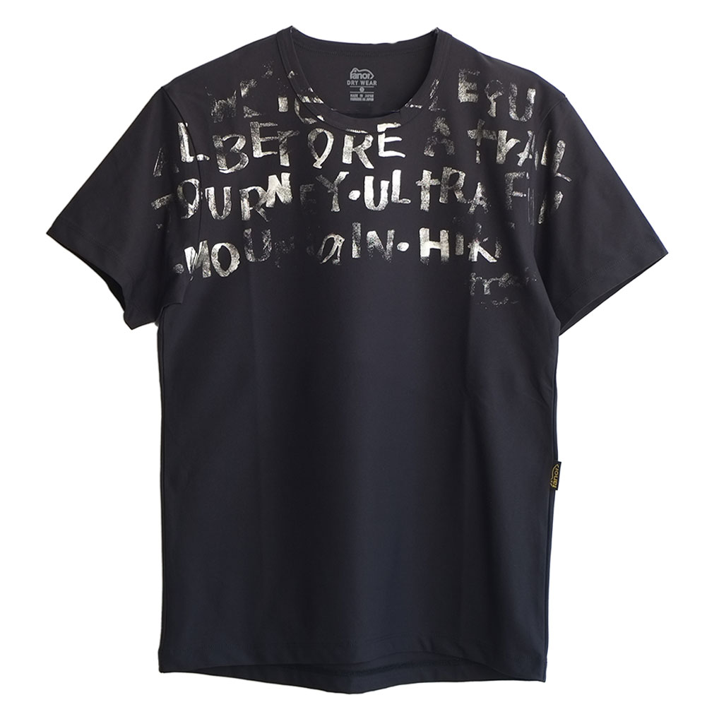 PLATINUM HAKU PRINT T-SHIRT