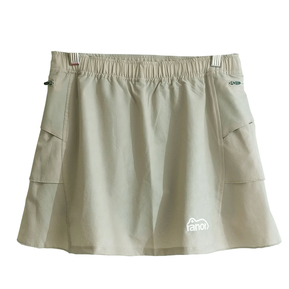 FRILLS SKIRT