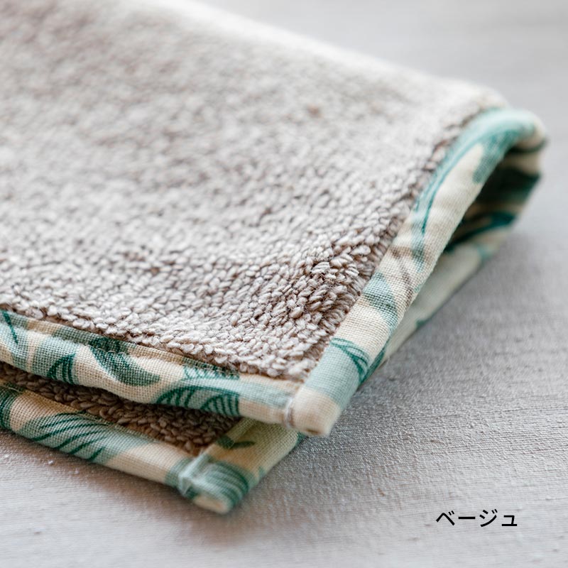 ���ʥåץ������21cmx78cm�ˡ������������ܥ����饤�ȥ��꡼��