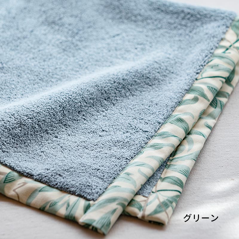 �Х��ޥåȡ�55cmx75cm�ˡ����������ܥ����饤�ȥ��꡼��