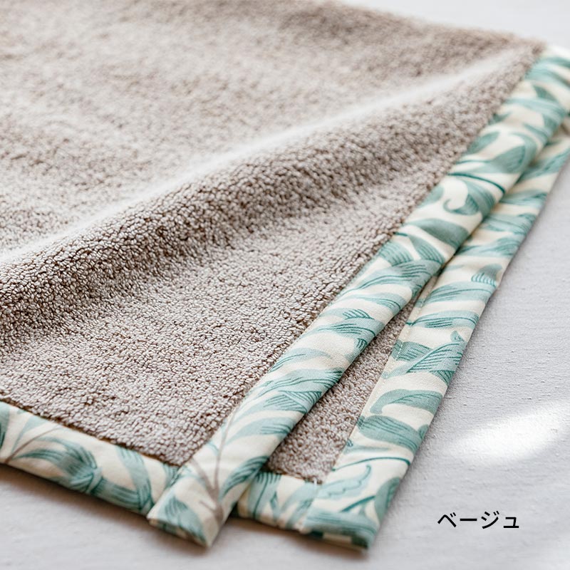 �Х��ޥåȡ�55cmx75cm�ˡ����������ܥ����饤�ȥ��꡼��