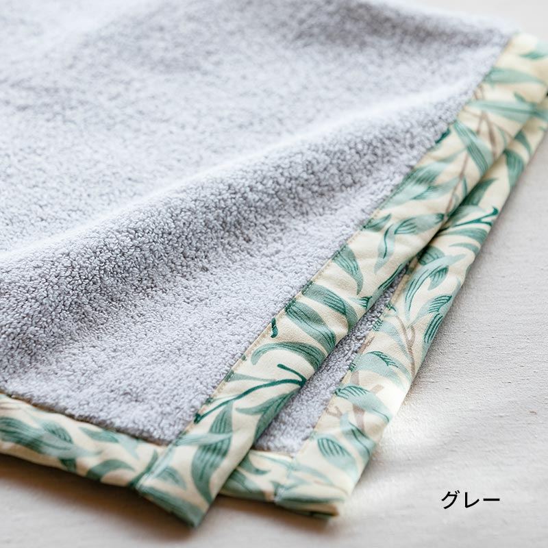 �Х��ޥåȡ�55cmx75cm�ˡ����������ܥ����饤�ȥ��꡼��