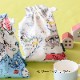 ���å������17��x22cm�ˡ� �ȥ쥸�㡼�ޥåס��ۥ磻��