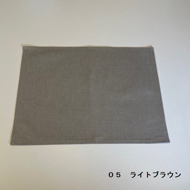 �������ޥåȡ���������